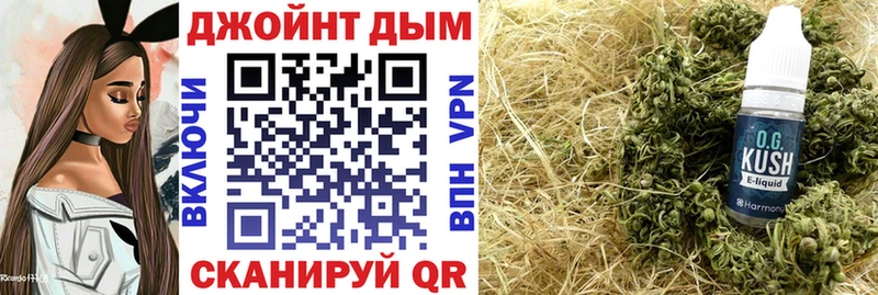 Какие есть наркотики Светлоград ГАШИШ КОКАИН МЕФ АМФЕТАМИН МАРИХУАНА СК