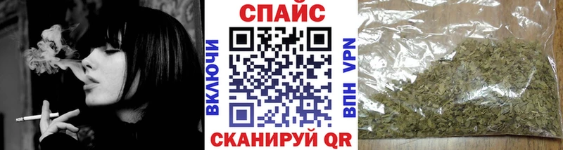 дарнет шоп  Светлоград  Бутират вода 
