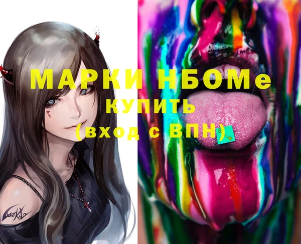 a pvp Алзамай