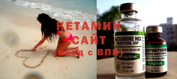 кокаин премиум Алексин
