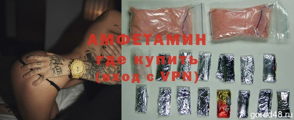 эйфоретик Касимов