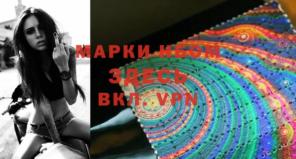 jwh Алексеевка