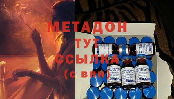 a pvp Алзамай