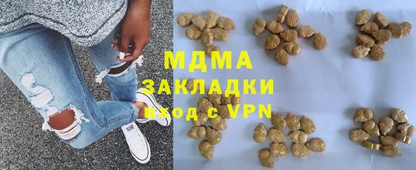 a pvp Алзамай