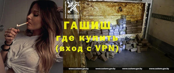 a pvp Алзамай