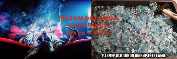 jwh Алексеевка