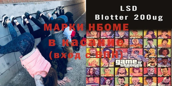 a pvp Алзамай