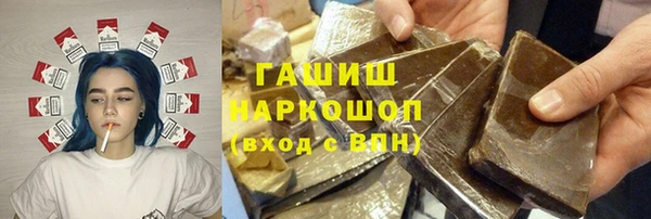 a pvp Алзамай