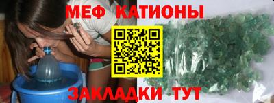 кокс Краснокаменск