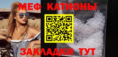 прущая мука Комсомольск-на-Амуре