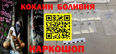 а пвп мука Конаково
