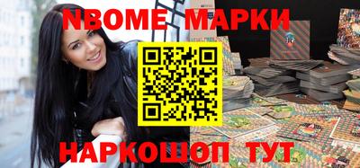 а пвп мука Конаково