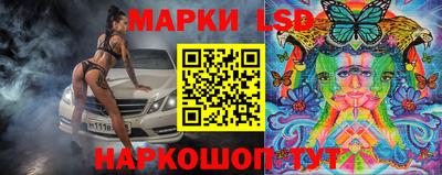 кокс Краснокаменск