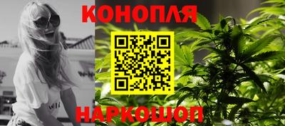 ALPHA-PVP Краснодар