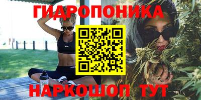 прущая мука Комсомольск-на-Амуре