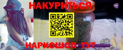 ALPHA-PVP Краснодар