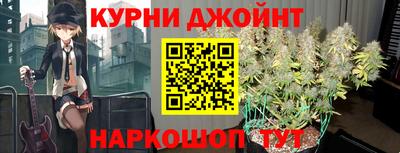 а пвп мука Конаково