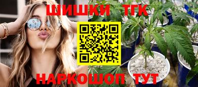 ALPHA-PVP Краснодар