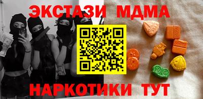 МДПВ Краснознаменск