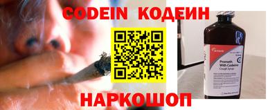 ALPHA-PVP Краснодар