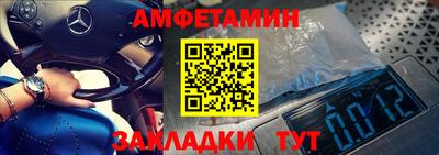 кокс Краснокаменск