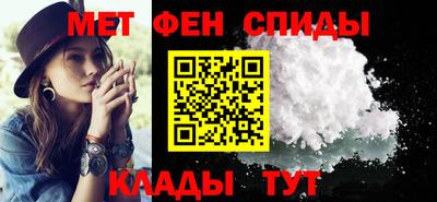 а пвп мука Конаково