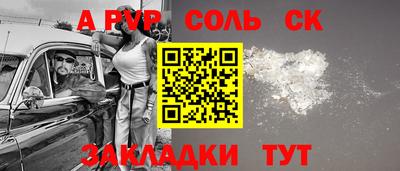 МДПВ Краснознаменск