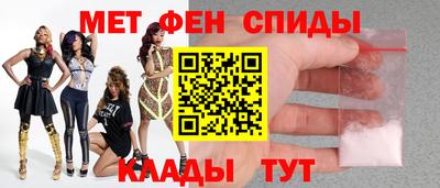 а пвп мука Конаково
