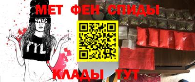 а пвп мука Конаково