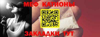 кокс Краснокаменск