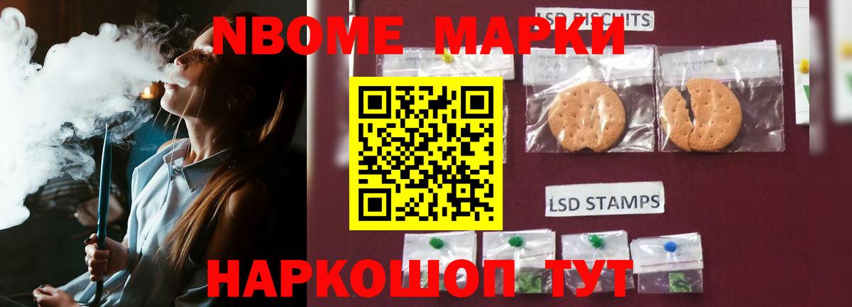LSD-25 экстази кислота  Вход с VPN  ЛСД экстази ecstasy  Светлоград 