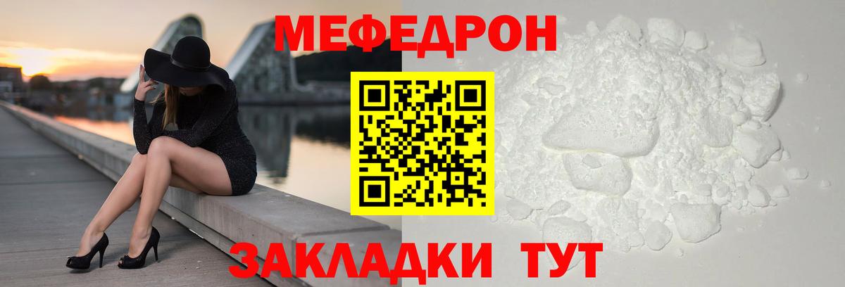 Лсд 25 Светлоград